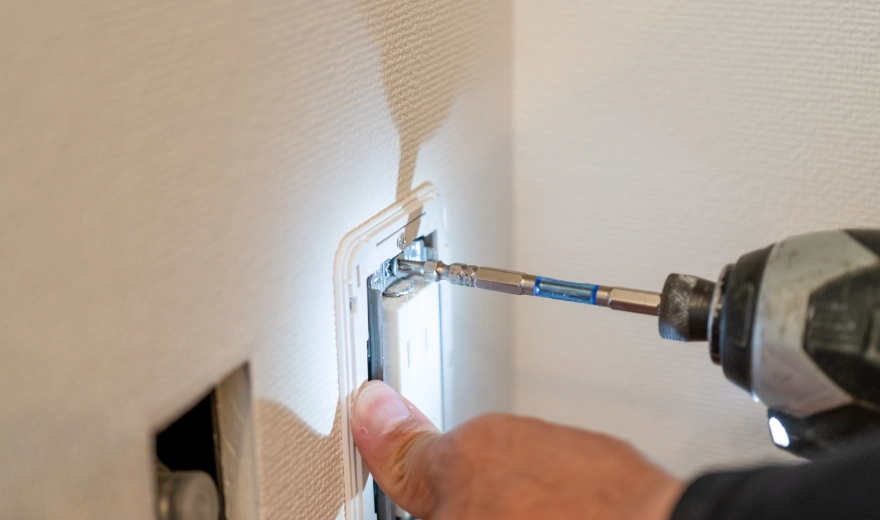 01 コンセントを増設したい