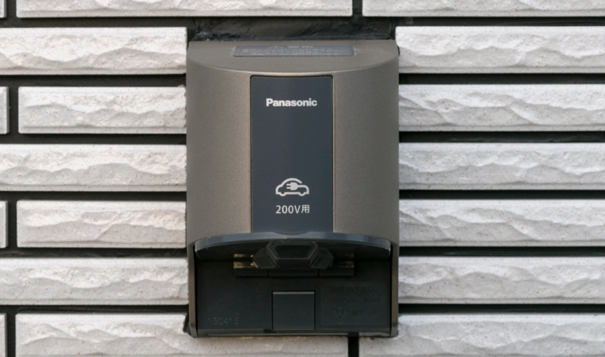 02 自宅の外壁にEVコンセントを設置したい